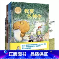 [正版]外研社聪明豆绘本·大奖章系列2套装(四册)