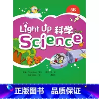 英语 [正版]Light Up Science(科学)5B:非点读