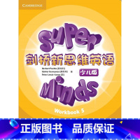 英语 小学五年级 [正版]外研社剑桥新思维英语少儿版练习册5点读版