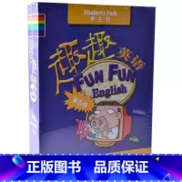 [正版]外研社出品趣趣英语(第5级)(学生包)(套装共3册)(附CD光盘3张)(学生用书+活动用书+测试用书+3CD光