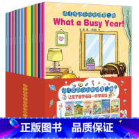 幼儿英语分级阅读第二辑 12册 [正版]幼儿英语分级阅读第二辑 共12册 3-6-8岁 青少年正能量读物校园励志成长故事