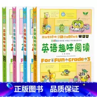 英语趣味阅读3-6 小学通用 [正版]小学生英语趣味阅读三四五六年级 小学英语阅读训练3456年级阅读理解专项强化训练