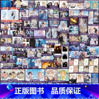 刷边版 套装1-5+定制赠品(5为特典)只有这个选项为刷边 [正版]YS刷边版可选全套五册自选人鱼陷落1-2-3-4-5