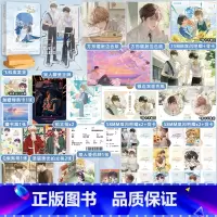 可爱过敏原 [正版]天宇专享周边 可爱过敏原2 完结篇 稚楚 校园爱情纯爱青春文学言情小说实体书籍 可爱过敏源 营业悖论