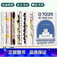 弗勒希 [正版]任选 伍尔夫文集6册(精装)一间自己的房间海浪到灯塔去普通读者奥兰多达洛卫夫人 全译本外国小说书籍上