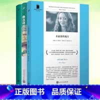 水最深的地方 [正版]克莱尔吉根精选小说集任选书籍 像这样的小事+水深的地方+走在蓝色的田野上 外国现当代文学外国文学