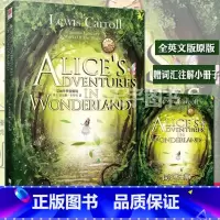 [正版]|爱丽丝梦游仙境英文版原版 精装原著无删减 又名爱丽丝漫游奇境记英文原版 童话故事儿童文学青少小学初英文读