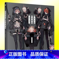 [正版] 四季之忆 仄白画集 简中版思春期仄白初画集2艺术画集二次元动漫临摹画册绘画漫画教程插画集 次元书馆