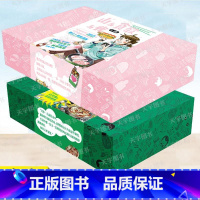 [12册] [正版] 山与食欲与我 1-2-3-4-5-6-7-8卷 系列书8册 味觉与视觉双重满足的户外登山露营美