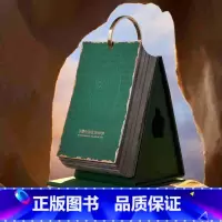 标准版 松绿 [正版]央视网豆瓣电影日历/周历2025年 豆瓣电影日历颜色可选 桌面台历周历企业定制团购 日历来图照片定
