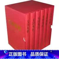 [正版]央视网毛泽东传 精装版 金冲及主编 全套6卷函盒(珍藏本) 毛选毛泽东思想 毛泽东语录 毛泽东选集 中央文献出