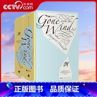 插图珍藏版 飘 全2册 [正版]央视网插图珍藏版 飘 全2册 插图经典系列 名家名译名画 全新布面函套 书封精装珍藏版本