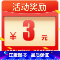 [晒图返3元,重庆发货次!] 七年级 [正版]重庆专版2025初中七八九年级英语完形填空与阅读理解短文填空听力专项训