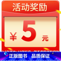 ✅购全套晒图再减5元-当天发货✅ 小学通用 [正版]一本小书小学口袋书知识大全全套10册 1-6年级小学生背诵古诗词文学