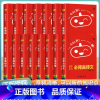 [整套最划算]初中15本全 初中通用 [正版]2024小红书初中口袋书语文数学英语物理全套15本初中初 二一三复习资料知