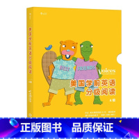 [正版]浪花朵朵 美国学前英语分级阅读A级 Highlights浸泡式儿童英语学习绘本 融入社会情感教学理念 提高3