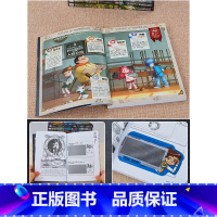[13]神秘的金丝嫁衣 [正版]墨多多谜境冒险系列 小学生课外阅读书籍儿童系列黑雾侏罗纪外星怪客神秘的金丝嫁衣幻影列车不