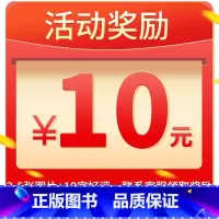 赠:评价晒图再送10元 [正版]张雪峰黑马速记知识速记手册全套9册2024初中便携手册全套政史地生考点速记口袋书语文必背