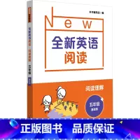 英语阅读理解通用版 小学五年级 [正版]全新英语阅读五年级阅读理解 基础版 小学5年级英语阅读理解专项训练书籍英语阅读理