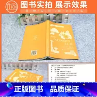 [正版]床头灯读物5000词英汉系列 十日谈 心灵鸡汤中英对照