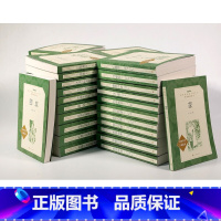 [57种]高中生全套《语文》阅读丛本 [正版]童年高尔基书 六年级人民文学出版社 小学四五六年级初中生儿童青少年版经典名