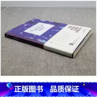 [正版]化身博士 床头灯英语3000词学习读本英汉对照高中生课外阅读读物
