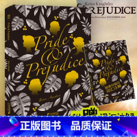 傲慢与偏见[英文版] [正版] 附赠词汇注解小册+书签 傲慢与偏见 Pride and Prejudice 足本未删减全
