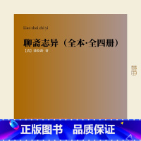 13 [正版]书籍百种全新书籍白菜价 世界名著理想国,边城,人间失格,小王子呼啸山庄 学生福利 书店同款 亏本甩卖