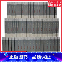 [正版]二十四史点校本全63册简体横排本史记汉书后汉书明史金史三国晋书五代史全唐宋辽史隋书正史24史中国通史历史书籍无