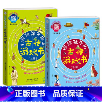 [注音版全2册]幼儿古诗早教书 [正版]古诗三百首幼儿早教古诗词朗读绘本幼儿园3-6岁小学生唐诗宋词有声读物儿童经典诵读