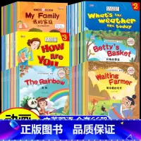 [1-6年级 全套66册]小学生英语绘本 [正版]小学英语绘本一二三四年级必读老师四五六年级英语故事书儿童分级阅读绘本幼