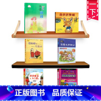 一年级下册阅读考级全套6本 [正版]我爸爸奥利爱心树绘本馆0到3岁3–6岁儿童图书常熟考级课外阅读书校园文学读本外国小说