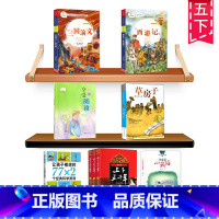 五年级下册阅读考级全套7本 [正版]沙家浜小英雄江苏凤凰教育出版社少年抗日传奇小说金曾豪著革命红色经典书籍寒假阅读常熟考