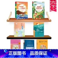六年级下册阅读考级全套7本 [正版]格林童话全集译林出版社格林兄弟完整版儿童文学读物世界名著童话小说故事书常熟考级图书小