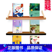 三年级下册阅读考级全套6本 [正版]享受阅读3B 小学 生三年级下册课外读物语文常熟考级一起读童诗培养阅读兴趣美文微悦读