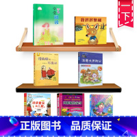 一年级下册阅读考级全套7本 [正版]享受阅读1B现代教育出版社小学 生一年级下册语文常熟考级带拼音美文诵读漫画赏析读写指