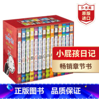 小屁孩日记14册 [正版]神奇树屋 英文原版 Magic Tree House1-4册全套盒装 桥梁章节书 英语课外阅读