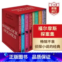 福尔摩斯探案全集9册套装 [正版]福尔摩斯探案集全集2册 英文原版 Sherlock Holmes 柯南道尔经典侦探悬疑