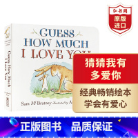 多SKU商品,ISBN编码以收货实物为准(团购请联系客服) [正版]猜猜我有多爱你 英文原版 Guess How Muc