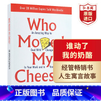 [正版]谁动了我的奶酪 英文原版 Who Moved My Cheese 斯宾塞约翰逊 经管书 不变的就是变化 搭