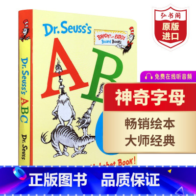 [正版]苏斯博士的神奇字母 英文原版 Dr. Seuss'S Abc 启蒙绘本 0-3岁 搭千奇百怪的脚 戴帽子的猫