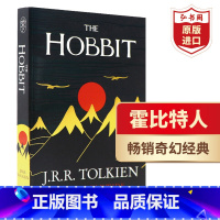 [正版]霍比特人 英文原版 The Hobbit 托尔金Tolkien 现代奇幻小说鼻祖 奇幻经典搭冰与火之歌 时