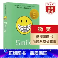 微笑 [正版]勇气+微笑+姐妹 蕾娜·塔吉迈尔童年漫画回忆录三部曲 英文原版 Sisters 蕾娜·塔吉迈尔 章节书 桥