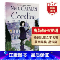 [正版]鬼妈妈 卡罗琳 英文原版 Coraline 尼尔盖曼 当代儿童文学经典 奇幻小说 课外阅读 搭坟场之书 北欧众
