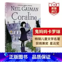 [正版]鬼妈妈 卡罗琳 英文原版 Coraline 尼尔盖曼 当代儿童文学经典 奇幻小说 课外阅读 搭坟场之书 北欧众