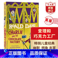 [正版]查理和巧克力工厂 英文原版 Charlie and the Chocolate Factory 罗尔德达尔 英