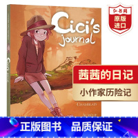 [正版]茜茜的冒险日记1 英文原版漫画绘本 Cici's Journal小作家历险记 平装 The Adventure