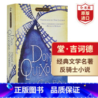 [正版]堂吉诃德 唐吉诃德 英文原版 Don Quixote 塞万提斯Cervantes 英译西班牙文学经典 世界名著