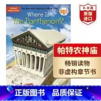 帕特农神庙 [正版]Where is系列6册 英文原版 世界文化遗产精选集 金字塔 巨石阵 罗马斗兽场 泰姬陵 帕特农神