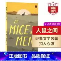 [正版]人鼠之间 英文原版 Of Mice And Men 美版 约翰斯坦贝克John Steinbeck 诺奖得主作